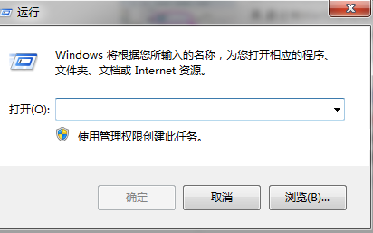 Win10无法登录正式账户的解决方法