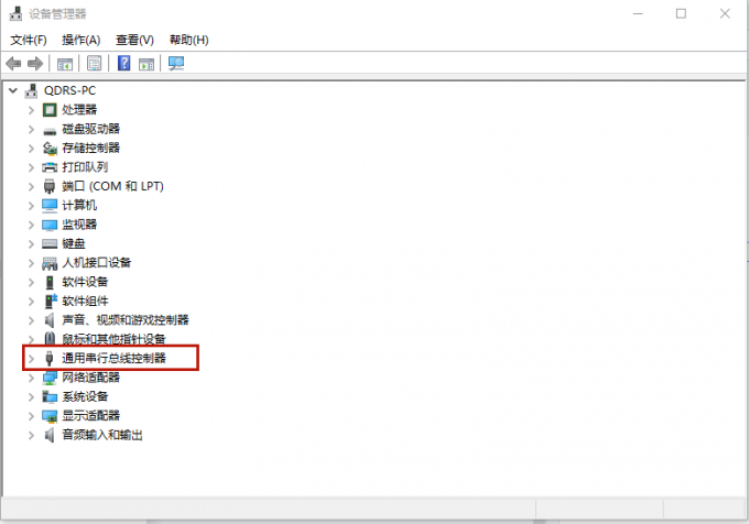 USB接口有电但失灵解决方法