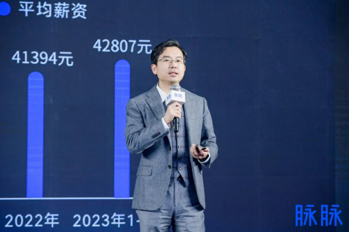 脉脉APP升级大模型技术,拓展职场发展空间