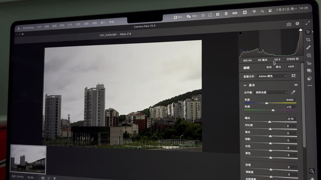 【IT之家评测室】画质与操控兼备的水桶旗舰相机,尼康Z 8 体验评测