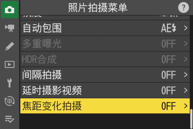 【IT之家评测室】画质与操控兼备的水桶旗舰相机,尼康Z 8 体验评测