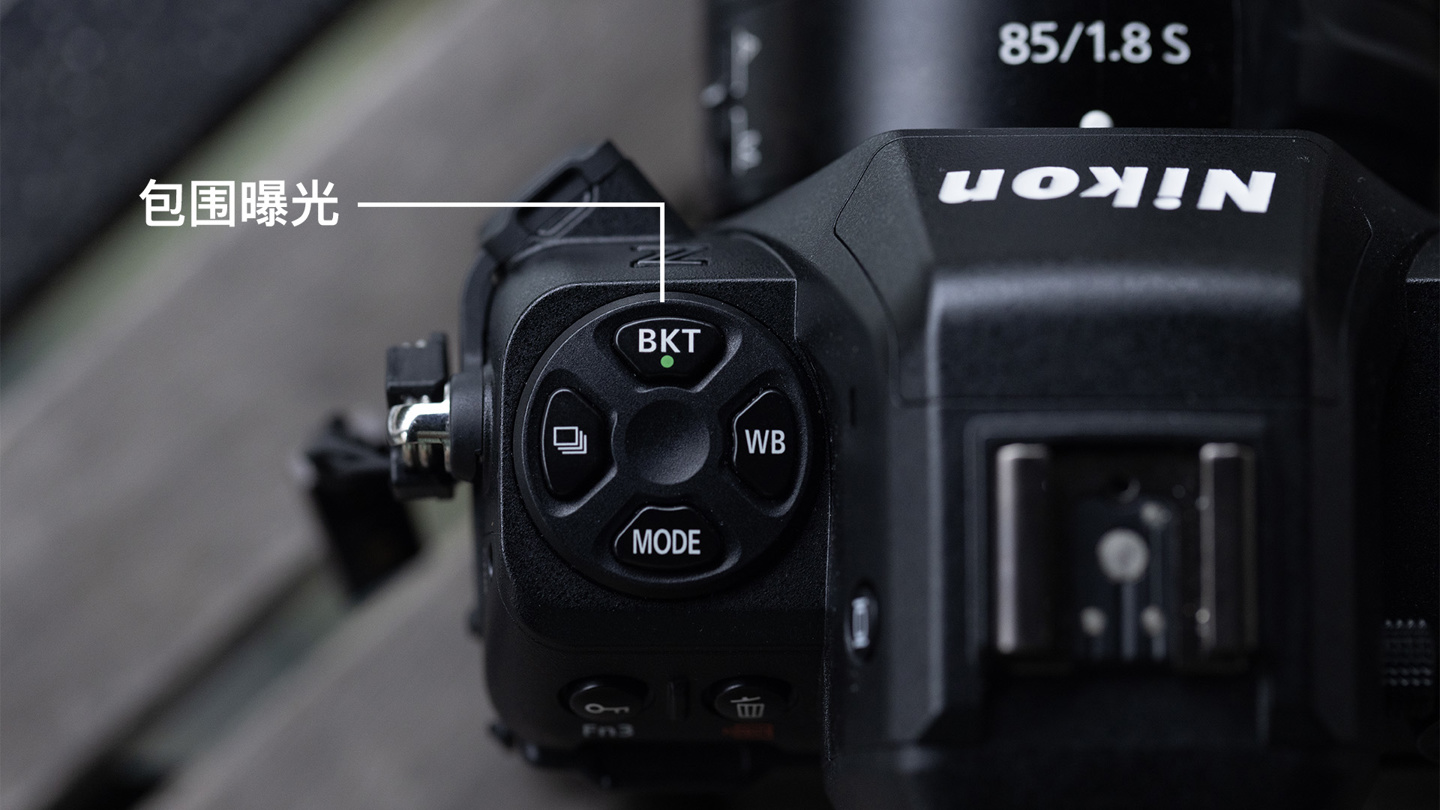 【IT之家评测室】画质与操控兼备的水桶旗舰相机,尼康Z 8 体验评测