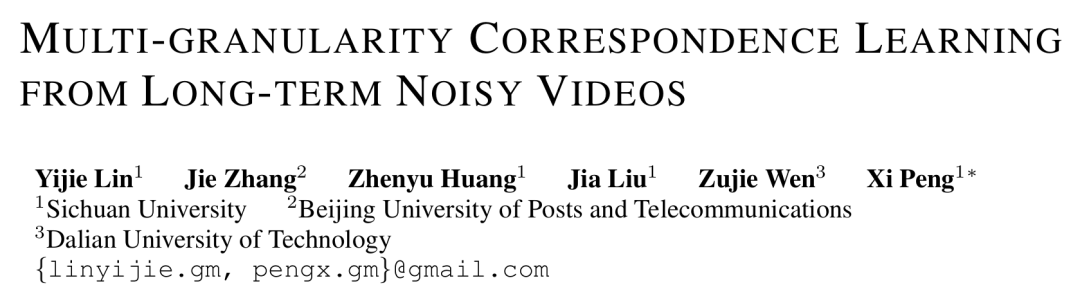 学术研究：单卡训练仅需1天的长视频中噪声关联学习