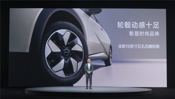 比亚迪全新小型电动车海豚上市,售价9.98万起,配置丰富驾乘体验升级