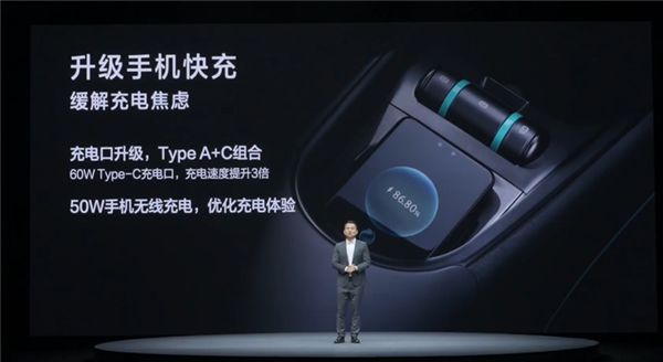 比亚迪全新小型电动车海豚上市,售价9.98万起,配置丰富驾乘体验升级