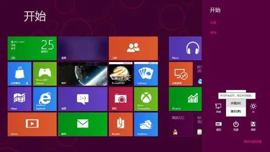解析：Win11玩游戏时底部任务栏频繁弹出的原因及解决方法