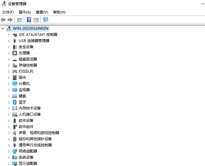 移动硬盘灯亮却无法被识别的原因及解决方法
