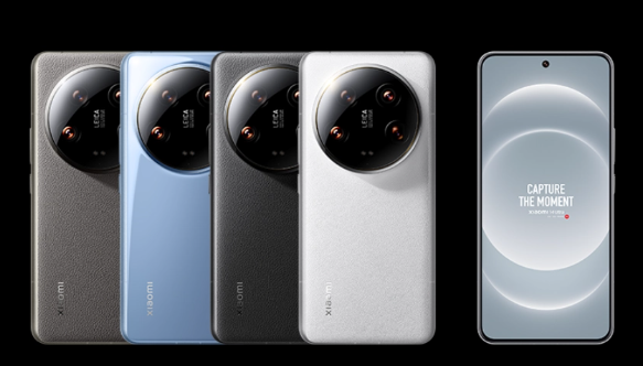 网友期待小米14 Ultra新配色的到来