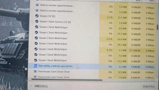 如何禁用Win11的大小写提示图标？Win11大小写提示图标的关闭方式