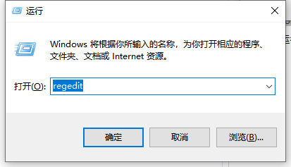 win10如何关闭uac功能?Win10关闭uac的方法