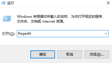下次打开Windows 10屏幕护眼色设置丢失
