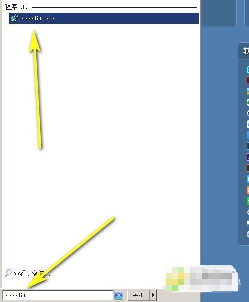 win11怎么设置软件自动装到d盘？win11软件自动装d盘设置方法