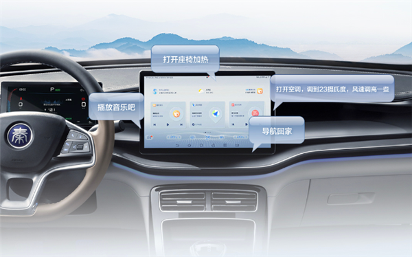比亚迪全新秦PLUS与驱逐舰05荣耀版震撼上市,起售价7.98万起引领新能源时代