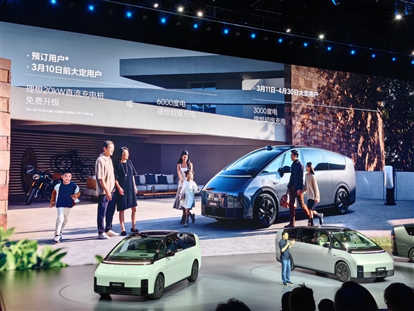 理想MEGA来了!55.98万全顶配,这是要掀翻车市?