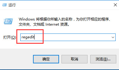 win11图片默认打开方式怎么设置?win11设置默认照片查看器方法