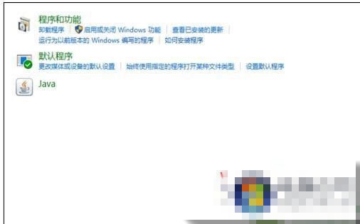 无法在Win10中启用或禁用Windows功能