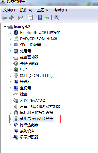 如何确定USB插口是否受损？如何检测USB插口是否有损坏？