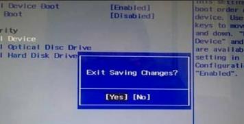 win7电脑蓝屏0x0000007b怎么解决?蓝屏0x0000007b错误修复方法