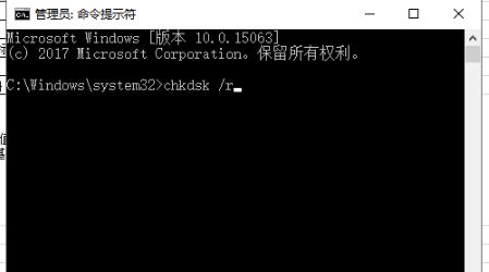 win7电脑蓝屏0x0000007b怎么解决?蓝屏0x0000007b错误修复方法