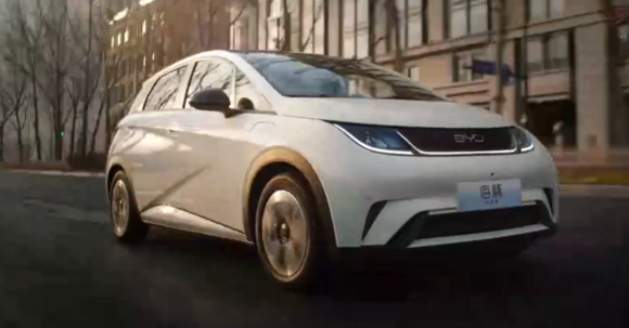 比亚迪海豚荣耀版上市,新增外观及多项实用配置