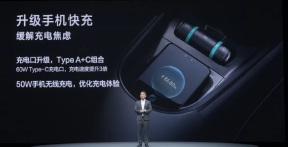 比亚迪海豚荣耀版上市,新增外观及多项实用配置