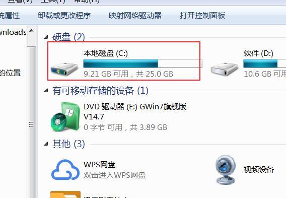win7系统hosts文件配置异常如何修复?win7系统host文件修改不了怎么办