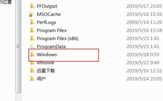 win7系统hosts文件配置异常如何修复?win7系统host文件修改不了怎么办