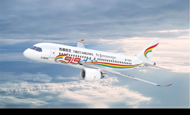 国产飞机 C919 / ARJ-21 高原型获全球启动客户，西藏航空订购 50 架并参与研制