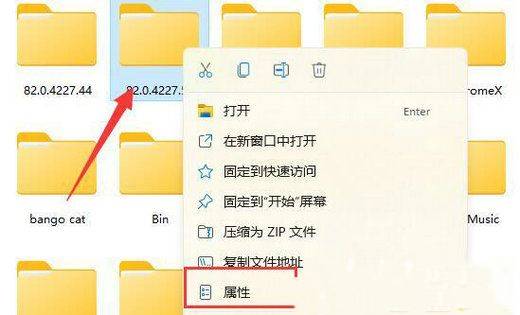 如何解决Win11删除文件时提示需管理员权限的问题？