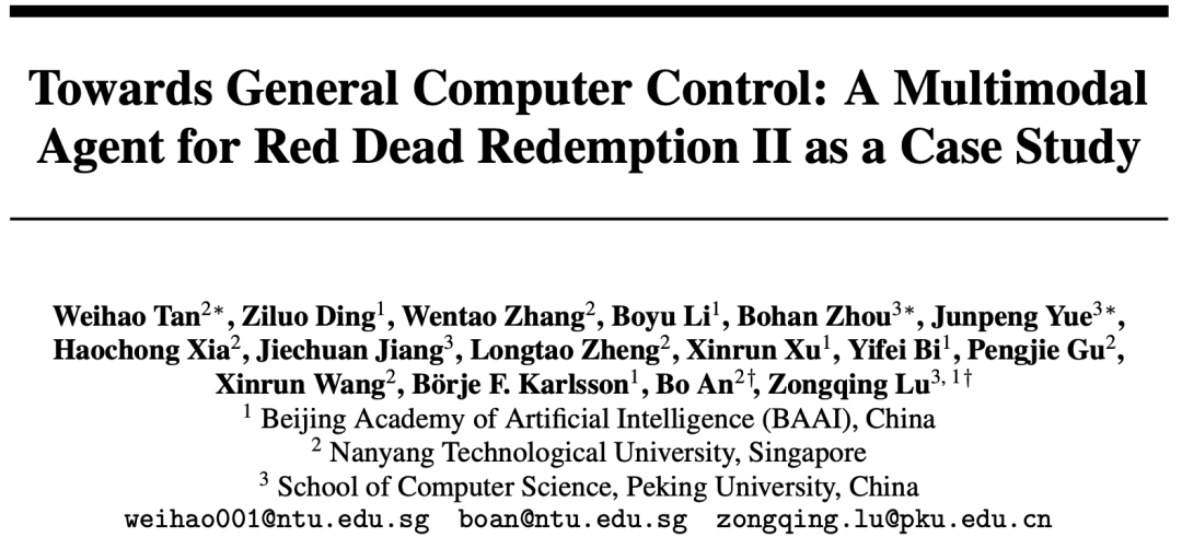 向数字世界AGI迈进!智能体已经从头开玩「荒野大镖客 2」了