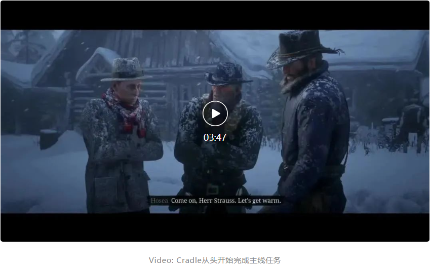 数字世界：智能体开始玨玩「荒野大镖客 2」