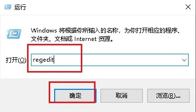 win10新建文件夹要刷新才可以显示出来怎么解决?