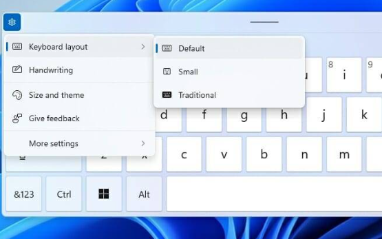 快速切换全角与半角的Windows快捷键