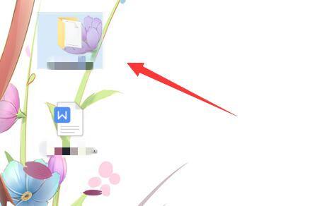 如何在局域网共享文件夹上设置访问密码？