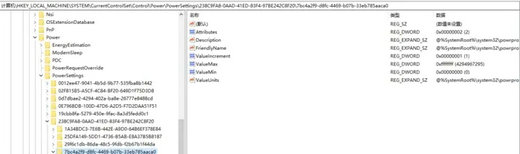 Win10设置不锁屏不休眠无效怎么办?