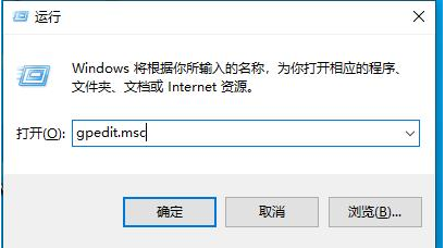 Win10家庭版背景设置中的部分选项已被隐藏
