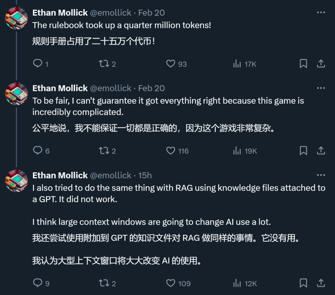 谷歌10M上下文窗口正在杀死RAG?被Sora夺走风头的Gemini被低估了?