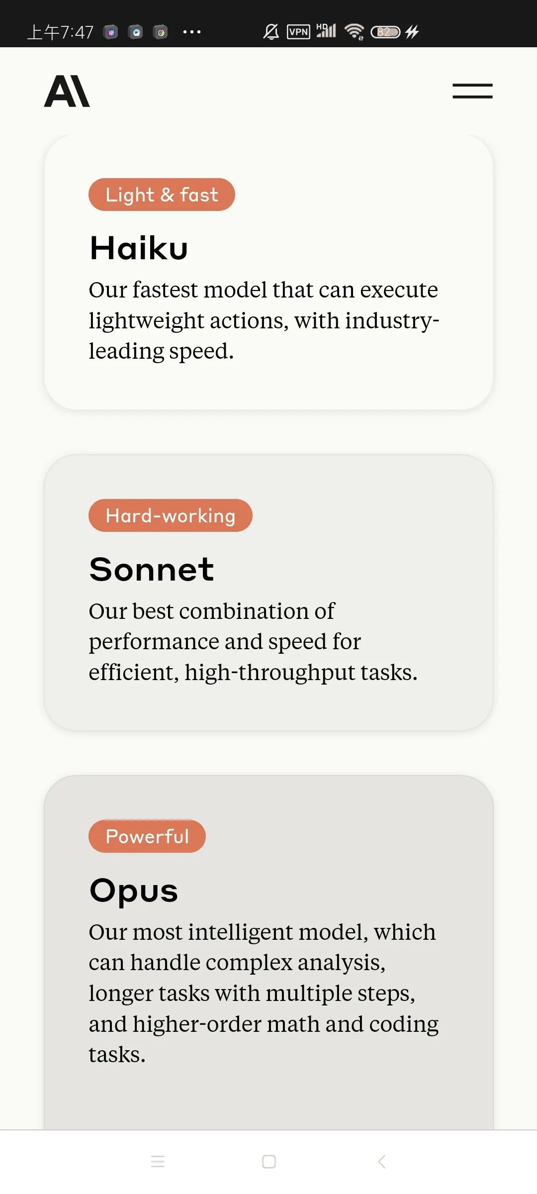 Claude3挑战GPT4，Open AI夜间爆炸事件详尽解析！