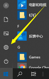 win10分辨率如何调整到最佳?win10分辨率调到最佳方法介绍