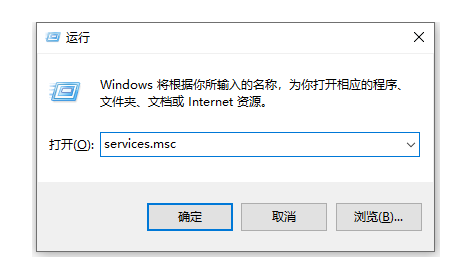 如何启用Windows 10中的扬声器服务