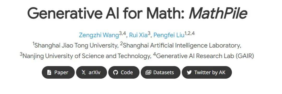 为大模型恶补数学，上交开源MathPile语料库，95亿tokens，还可商用