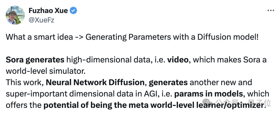 打入AI底层!NUS尤洋团队用扩散模型构建神经网络参数,LeCun点赞