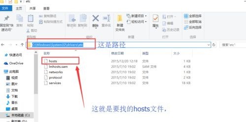 win7访问页面乱码怎么办?win7浏览器打开页面乱码解决方法
