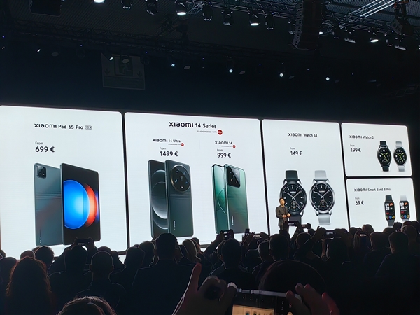 小米14 Ultra领衔,小米新品系列在MWC 2024海外发布,价格高于国内