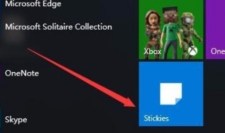 win10自带便签不见了怎么办?win10自带便签不见了问题解析