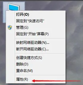 win10怎么设置虚拟内存玩游戏才能不卡？
