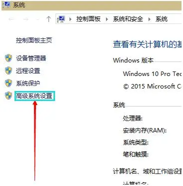 win10怎么设置虚拟内存玩游戏才能不卡？