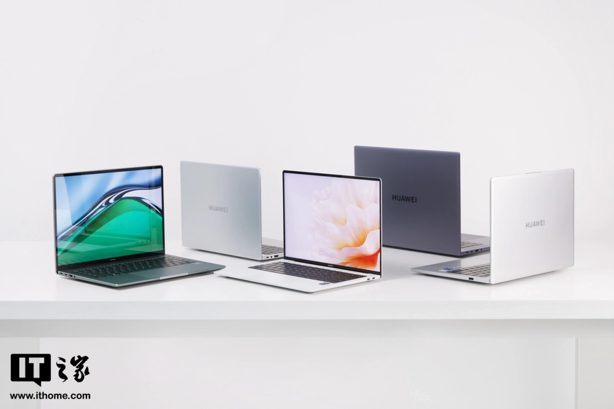 华为学习全家桶：开学季必备，让学习更高效