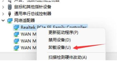 win11桌面假死无响应怎么办?win11系统频繁桌面假死修复方法