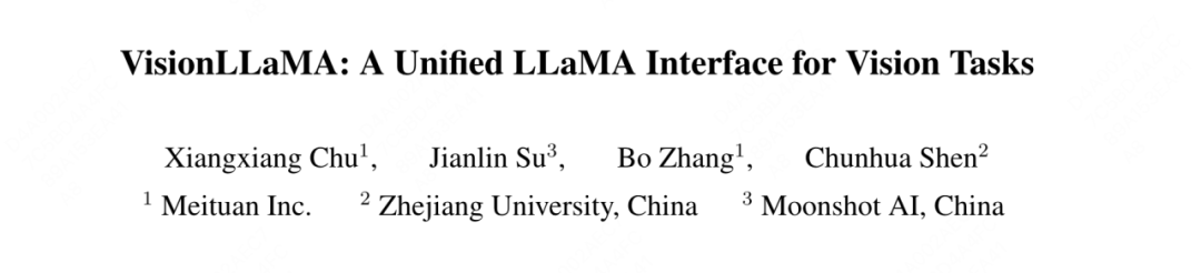 突破ViT：美团、浙大联合推出全新视觉任务框架VisionLLAMA